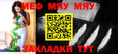 эйфоретик Малгобек