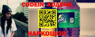 мяу мяу кристалл Малоярославец