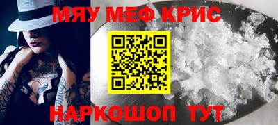 эйфоретик Малгобек