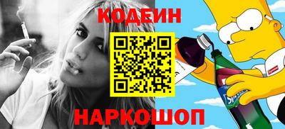 мяу мяу кристалл Малоярославец