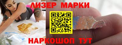 эйфоретик Малгобек