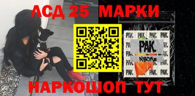мяу мяу кристалл Малоярославец