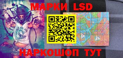 эйфоретик Малгобек