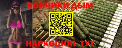 мяу мяу кристалл Малоярославец