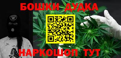 эйфоретик Малгобек