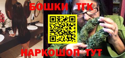 эйфоретик Малгобек