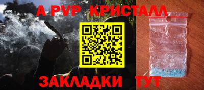 эйфоретик Малгобек