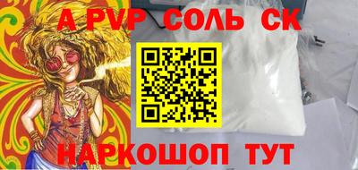 эйфоретик Малгобек