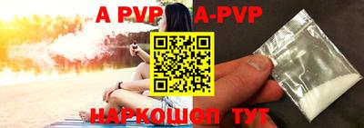 мяу мяу кристалл Малоярославец