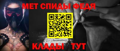 мяу мяу кристалл Малоярославец