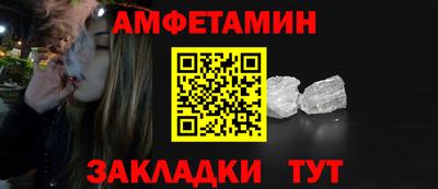 мяу мяу кристалл Малоярославец