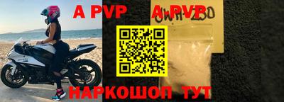 эйфоретик Малгобек