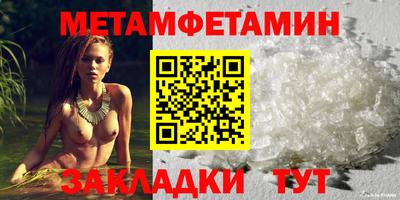 эйфоретик Малгобек