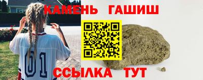 эйфоретик Малгобек